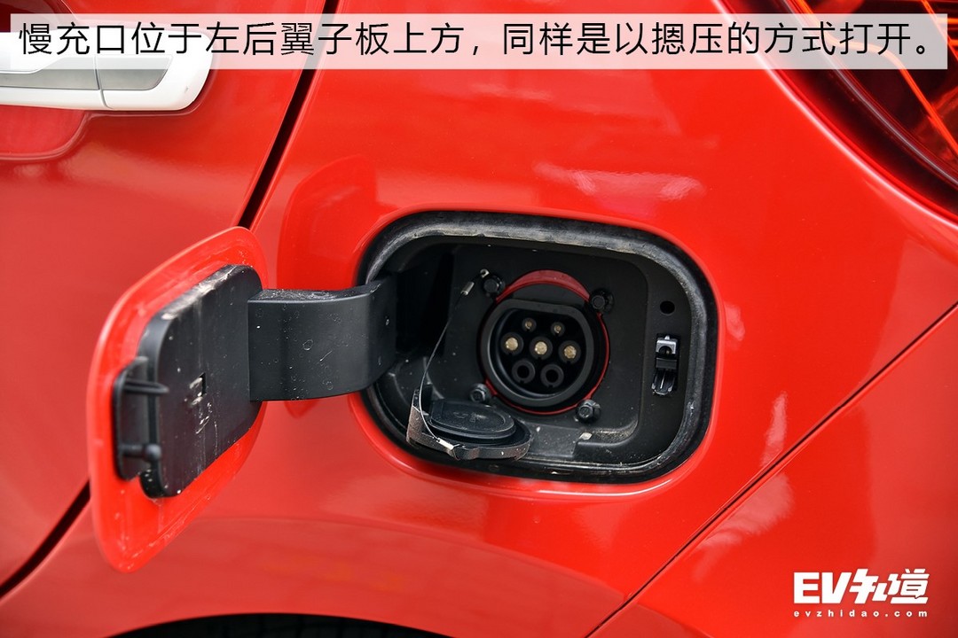 麻雀雖小五臟俱全 靜態(tài)體驗江鈴易至EV3