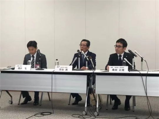 豐田終身雇傭