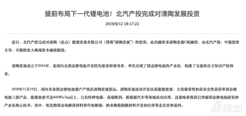 图14