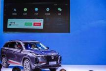 腾讯上车这一年