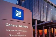 定位高端市场，通用发力电动皮卡和SUV