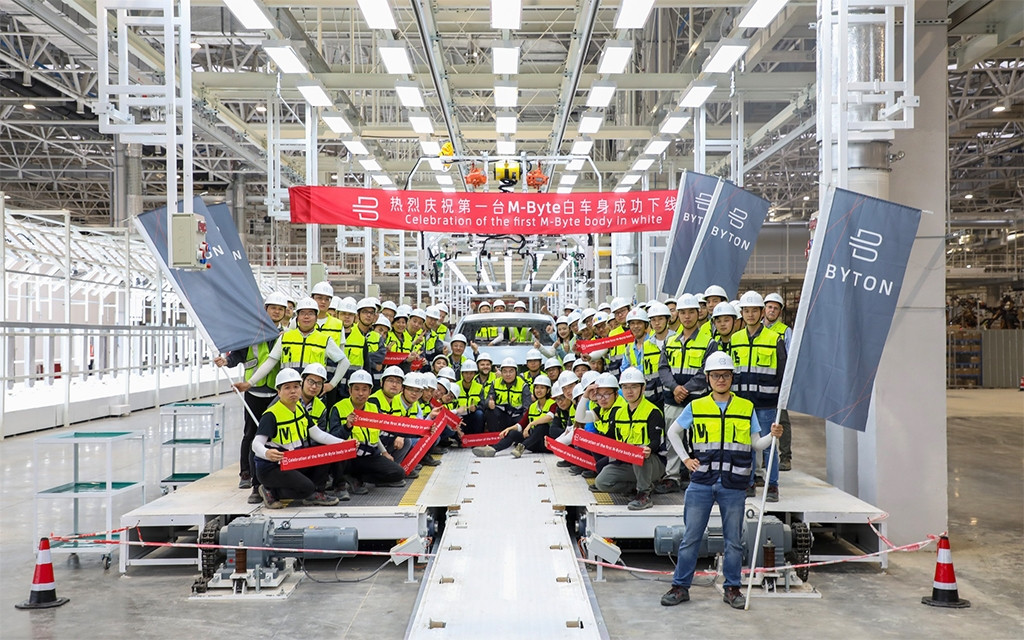 拜騰與歐洲企業(yè)簽署合作備忘錄 開拓歐洲電動車市場