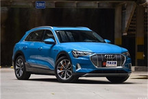 利润254亿增13% 奥迪第三季度财报公布