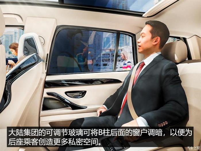 車窗玻璃,自動(dòng)駕駛汽車玻璃