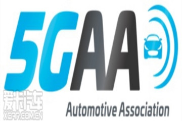 腾讯加入5G汽车联盟（5GAA）助力构建生态车联网
