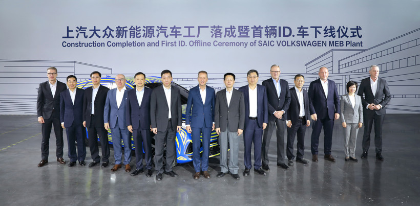 上汽大眾，<a class='link' href='http://www.medic-health.cn/tag/電池' target='_blank'>電池</a>，<a class='link'  target='_blank'>大眾ID</a>.3,大眾ID.初見,ID.車