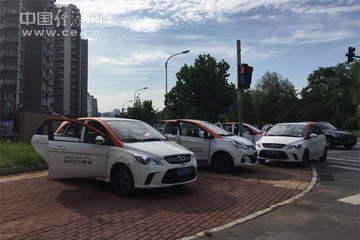 有人撤退有人盈利 汽车分时租赁洗牌潮还没完