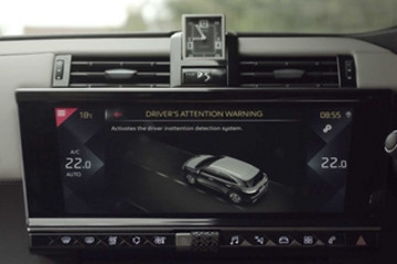 DS新车型配备抗疲劳技术 探测到驾驶员注意力分散时发出警报