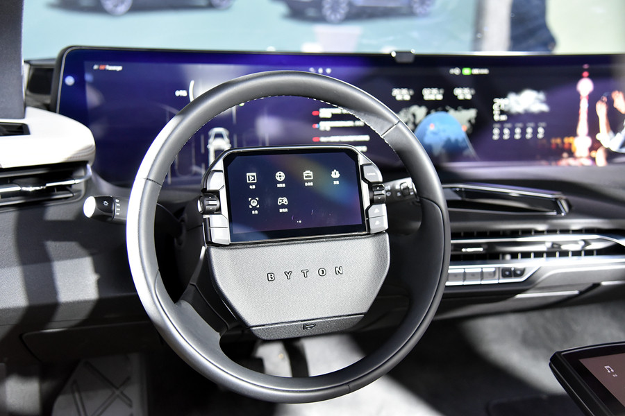 拜騰M-Byte量產版北京首亮相 將參展廣州車展