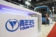 “水氢发动机”闹剧之后：杭州青年汽车破产，庞青年成“老赖”