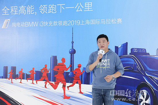 銷量，寶馬新能源