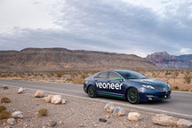 继博世/大陆/通用等之后 维宁尔也加入自动驾驶汽车计算联盟