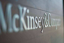 麦肯锡：中国车市放缓只是短期阵痛