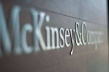 麦肯锡：中国车市放缓只是短期阵痛