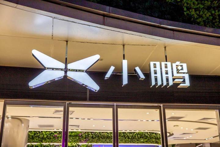 图10
