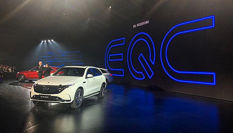 EQC.jpg