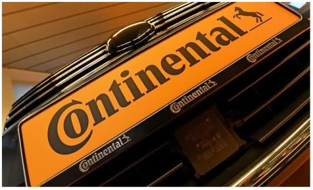 Continental планирует сократить около 5000 рабочих мест в производстве двигателей к 2028 году