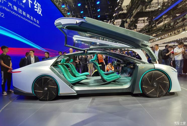 汽車之家