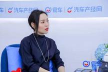 唐凤靓：2019年保时捷在华销量将超过85000辆|汽车产经