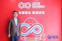 蔚来朱江:蔚来的资金和资源投入只专注于产品和服务|汽车产经