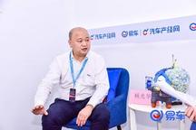 欧尚杨光华:汽车逐渐变成纯工具 品牌效应将会削弱丨汽车产经