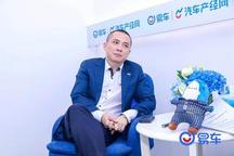 潘欣欣:陆风荣曜独享展台的背后 是CSPA平台的底气丨汽车产经