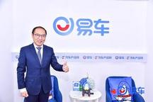 郑纯楷：往后每一年 东风本田都有电动新产品推出丨汽车产经