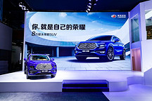 售价 7.99～9.99 万，陆风荣曜 SUV 上市