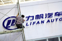 八旬力帆尹明善：追逐风口倾尽全力，跌落风口深陷泥潭