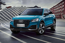 奥迪 Q2L 的好，你看懂了吗？