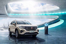 为了迎接 2020，荣威发布了怎样的新能源战略？