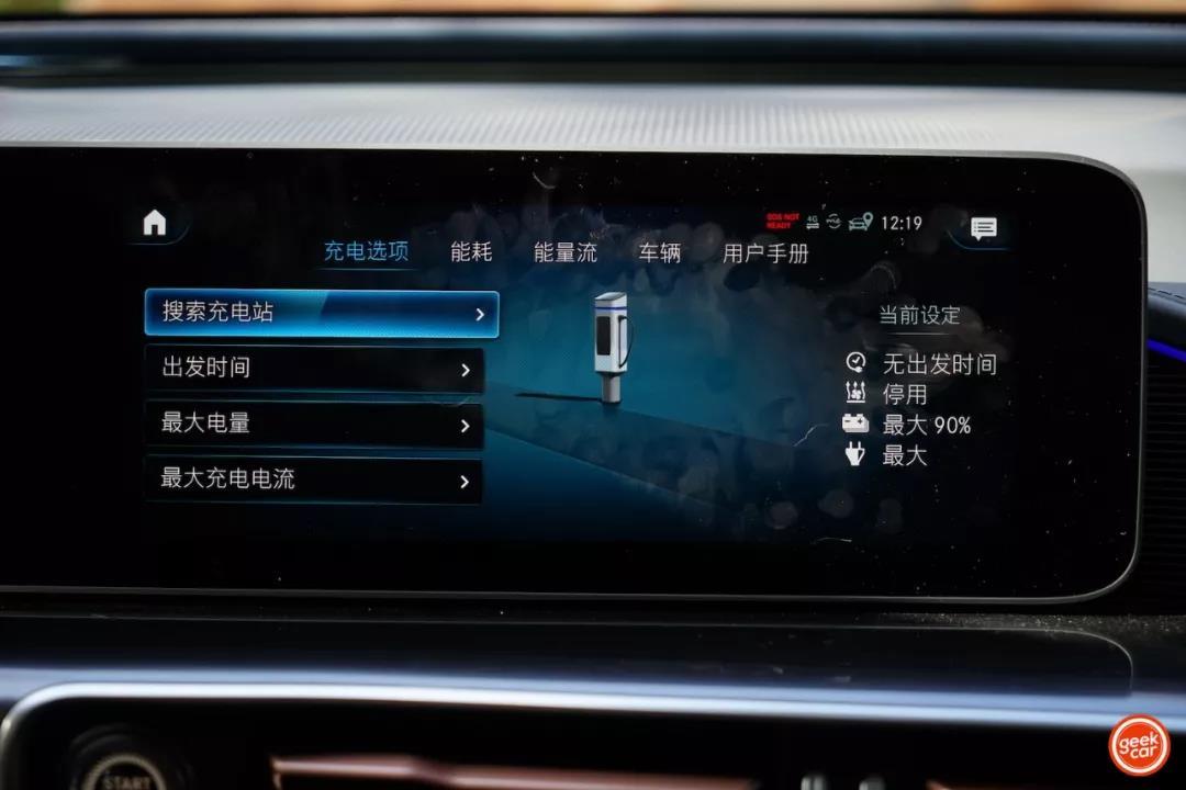 圖16