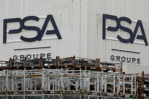 标致雪铁龙拟出售长安PSA一半股份