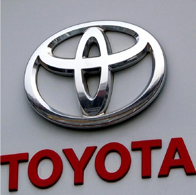 Toyota: даже не знаю, что такое холодная зима на авторынке
