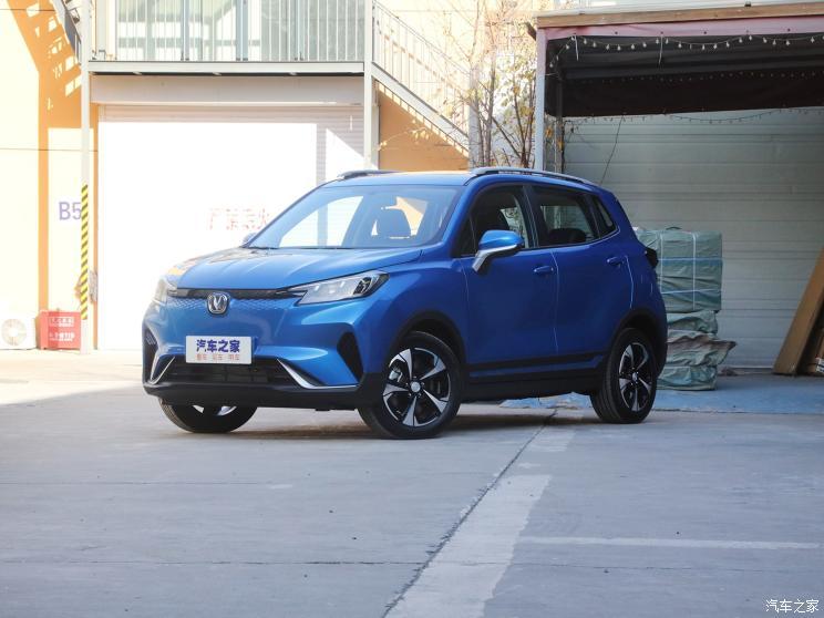 長(zhǎng)安汽車(chē) E-Pro 2020款 縱擎版