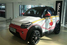 迈迈开售遇冷 失色的赛麟光环