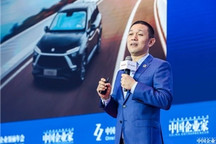 蔚来：我花的每一分钱，都在为你想要的世界投票