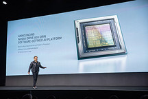 一个更开放的英伟达，将如何实现自动驾驶？