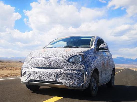 NEDC续航里程260km 荣威Clever信息曝光