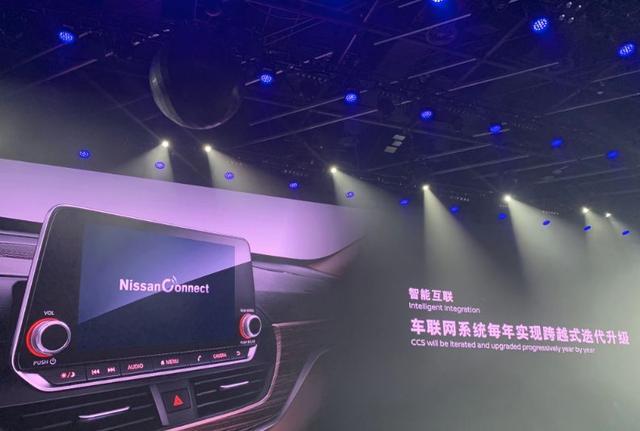 日系2020规划：两田一出手就是“王炸”，马自达将引入SKYACTIV-X