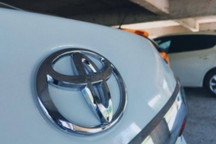 丰田中国高层调整：开启战略东移？