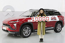 5年烧200多亿，百亿投入研发，蔚来李斌手里还有哪些筹码？