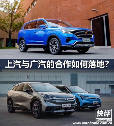 汽车之家