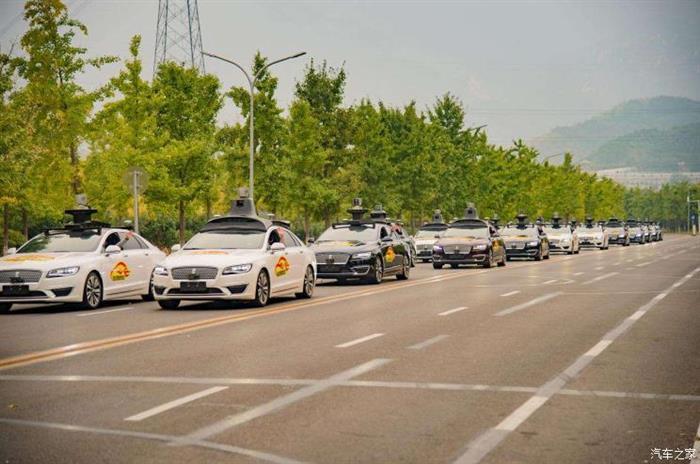 自動駕駛，百度Apollo,百度自動駕駛，百度車路協(xié)同