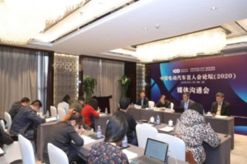 欧阳明高：PHEV将有10年繁荣期 峰值或在2025年