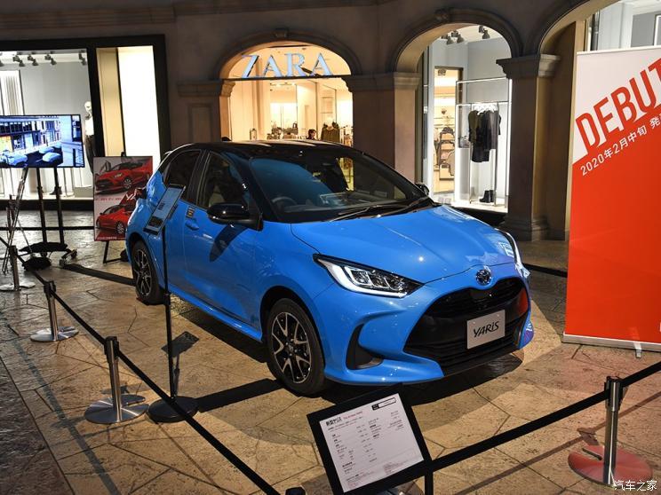 丰田(进口) YARiS(海外) 2020款 日版 基本型