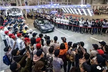 特斯拉年终尾牙：国产Model 3开始交付，自动驾驶依旧跳票