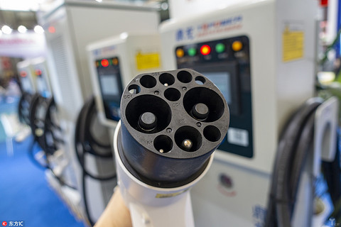 充电桩，新能源,新能源汽车,动力电池,蔚来,小鹏