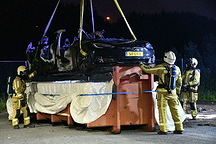 不到两月第四起自燃！特斯拉Model S在充电时起火