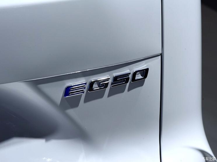 上汽大通MAXUS 上汽大通EG50 2019款 旗艦版
